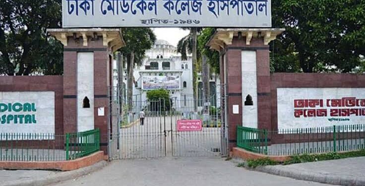 গাজীপুরে বৈষম্যবিরোধীদের ওপর হামলায় আহত একজনের মৃত্যু