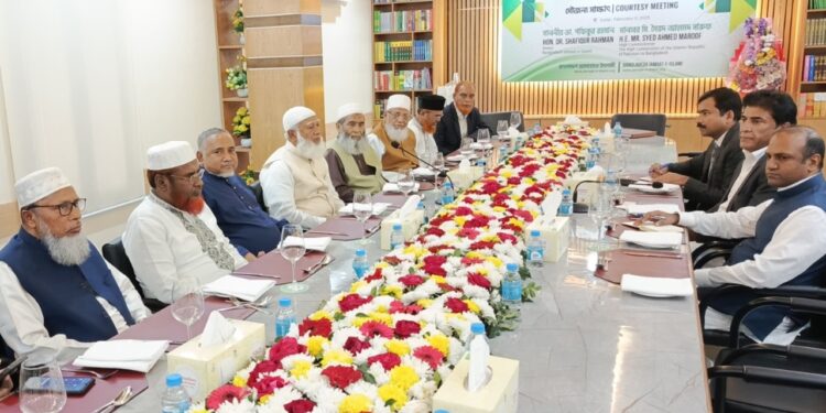 পাকিস্তানের হাইকমিশনার সৈয়দ আহমেদ মারুফের সঙ্গে জামায়াতে ইসলামীর আমির ডা. শফিকুর রহমানের সৌজন্য সাক্ষাৎ