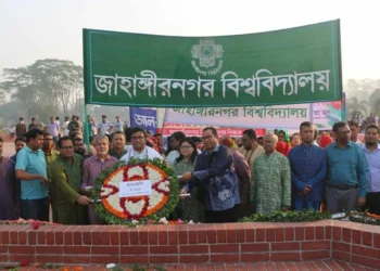 ৭১’র চেতনার সঙ্গে ২৪’র কোনো দ্বন্দ্ব নেই : জাবি উপাচার্য