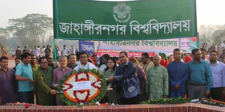 ৭১’র চেতনার সঙ্গে ২৪’র কোনো দ্বন্দ্ব নেই : জাবি উপাচার্য