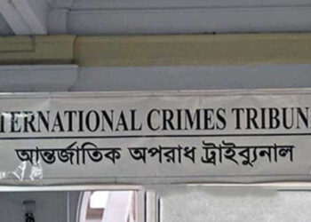 ওয়াসিম হত্যা: ১৫ জনের বিরুদ্ধ গ্রেফতারি পরোয়ানা জারি