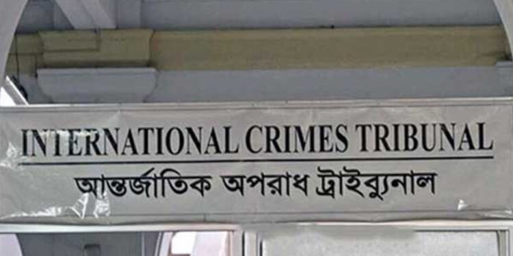 ওয়াসিম হত্যা: ১৫ জনের বিরুদ্ধ গ্রেফতারি পরোয়ানা জারি