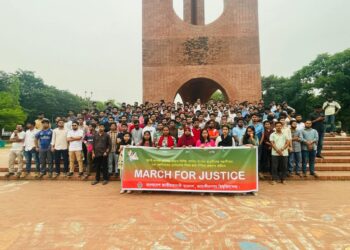 আন্দোলনকারী শিক্ষার্থীদের ওপর হামলাকারীদের বিচারের দাবিতে জাবিতে ছাত্রদলের ‘মার্চ ফর জাস্টিস’ কর্মসূচি পালন