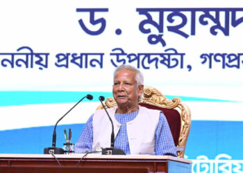 স্বৈরাচারী শাসনামলে পুলিশকে দলীয় বাহিনীতে পরিণত করা হয়েছিল:ইউনুস