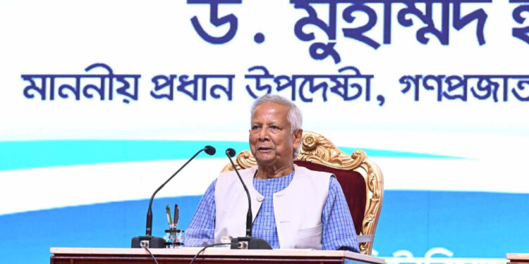 স্বৈরাচারী শাসনামলে পুলিশকে দলীয় বাহিনীতে পরিণত করা হয়েছিল:ইউনুস