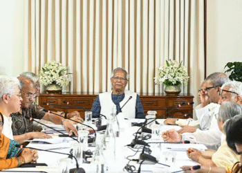 আওয়ামী লীগের কার্যক্রম নিষিদ্ধ