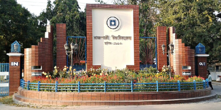 রাবি অধিভুক্ত কলেজে ভর্তি আবেদনের বিজ্ঞপ্তি প্রকাশ