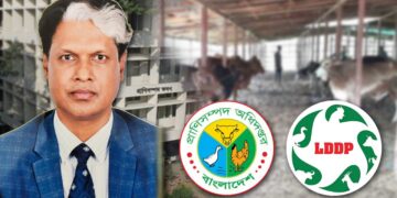 কোটি টাকার দুর্নীতি, ধরা ছোঁয়ার বাইরে