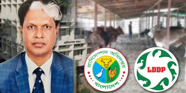 কোটি টাকার দুর্নীতি, ধরা ছোঁয়ার বাইরে