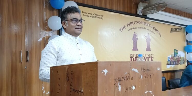 জাবির দর্শন বিভাগে দুই দিনব্যাপী আন্তঃবিভাগ বিতর্ক